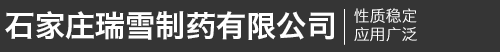 河北廣告印刷設(shè)計廠家邯鄲印刷公司|邯鄲邢臺石家莊印刷包裝|北京天津印刷選邯鄲騰翔印刷